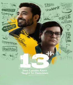 13th Some Lessons Arent Taught In Classrooms (2025) Season 1 Hindi Web Series