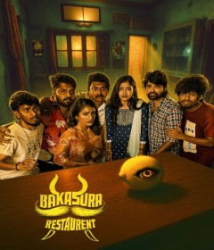 Bakasura Restaurant (2025) ORG Hindi Dubbed Movie