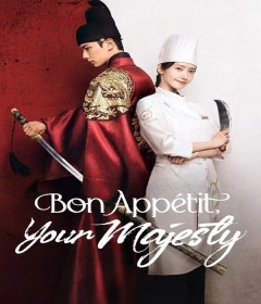 Bon Appetit Your Majesty (2025) Season 1 EP07 Hindi Dubbed Web Series
