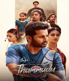 Thammudu (2025) ORG Hindi Dubbed Movie
