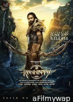 Kannappa (2025) ORG Hindi Dubbed Movie
