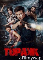 Topakk (2023) ORG Hindi Dubbed Movie